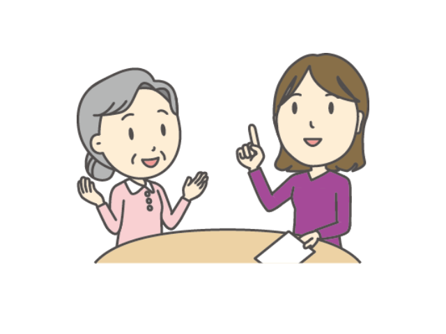 5つの安で皆さまをサポートします​
