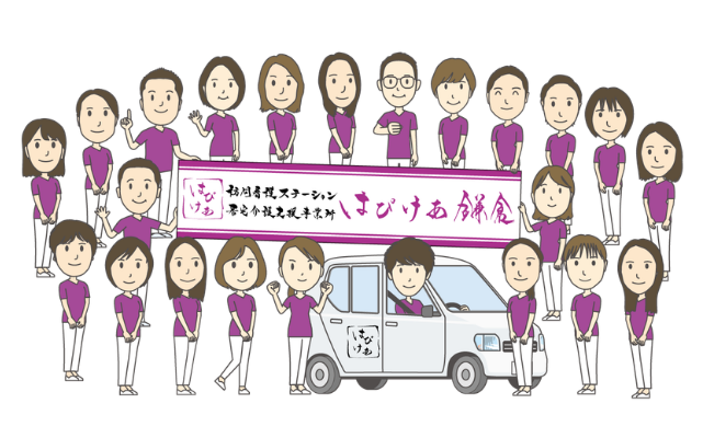 メイン画像1枚目